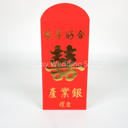 Wedding Red Angpow Replacement - 红包封代替