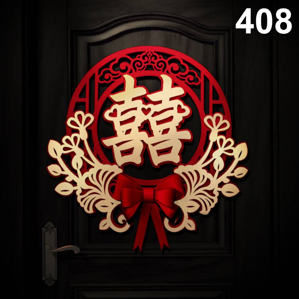 Easy Wedding Shop|Chinese Wedding Decoration|喜字贴