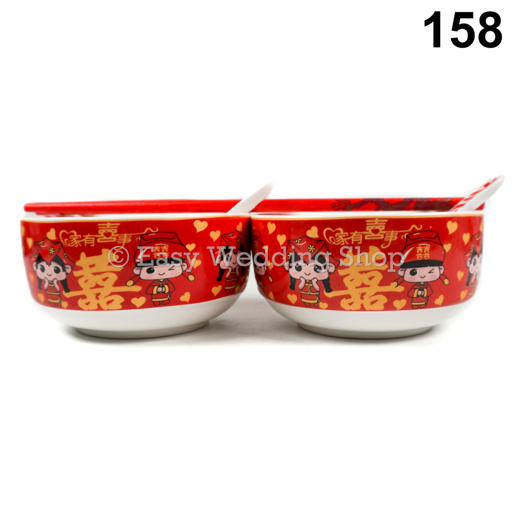Easy Wedding Shop Chinese Wedding Rice Bowl Set 嫁妆