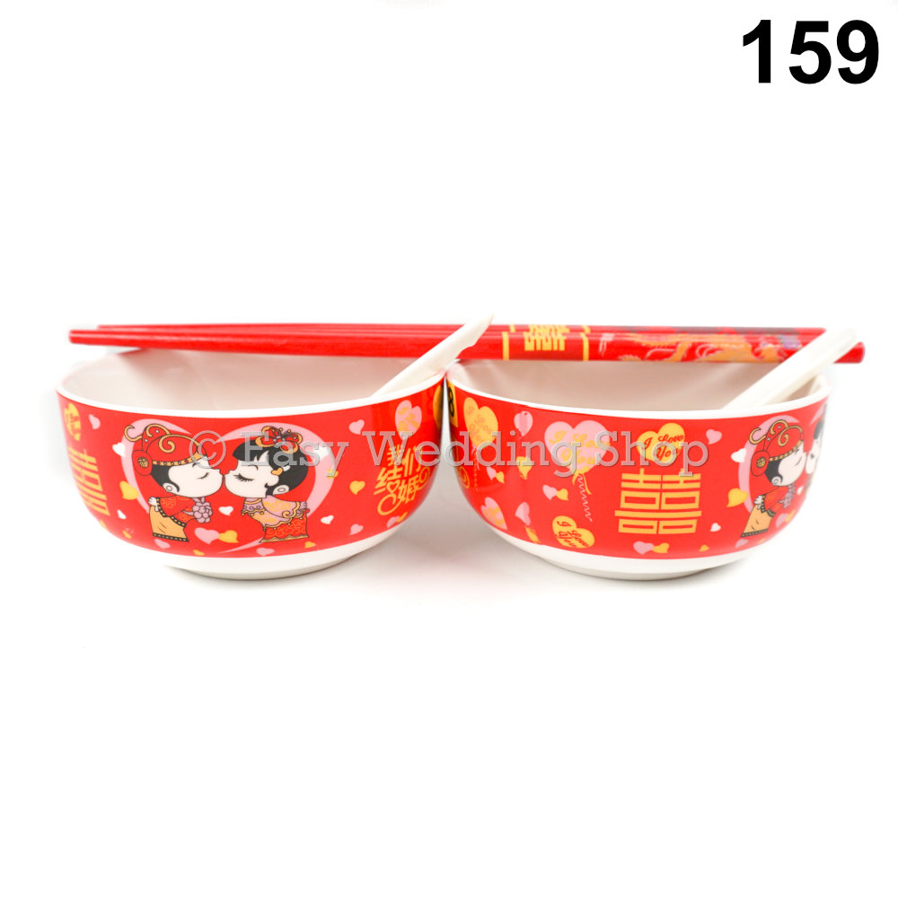 Easy Wedding Shop Chinese Wedding Rice Bowl Set 嫁妆