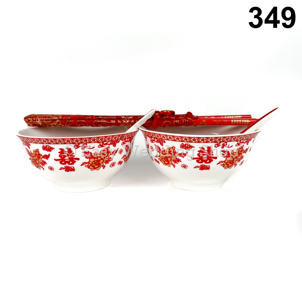Easy Wedding Shop Chinese Wedding Rice Bowl Set 嫁妆
