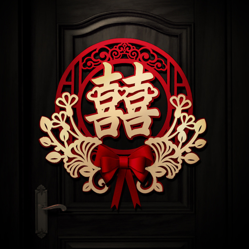 Easy Wedding Shop|Chinese Wedding Decoration|喜字贴